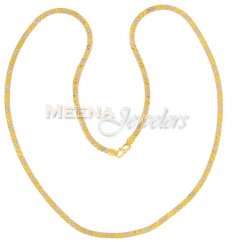22 Kt Gold Two Tone Chain ( Plain Gold Chains )