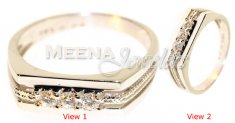 18 Ct White Gold Diamond Ring