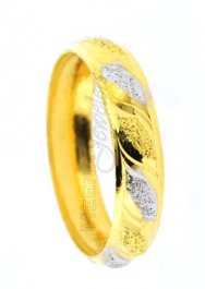 22kt Gold Ring (Wedding band)