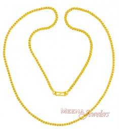 22K Gold Chain (24 Inch)