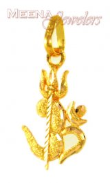 Om Pendant with Trishul