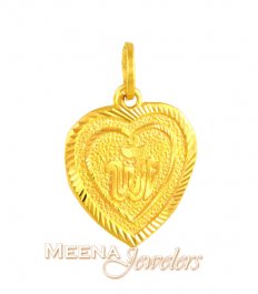Heart Shape Allah Pendant ( Allah, Ali and Ayat Pendants )