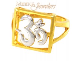 22Kt Gold Mens Ring