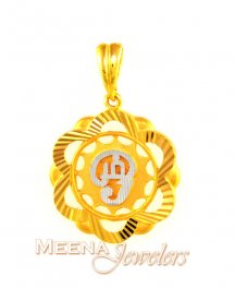 22 Kt Gold Tamil Om Pendant