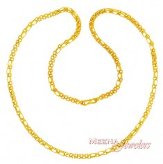 Gold Designer Chain (24 inch) ( Men`s Gold Chains )