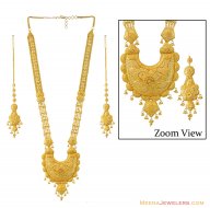 Indian Bridal Necklace Set 22K 