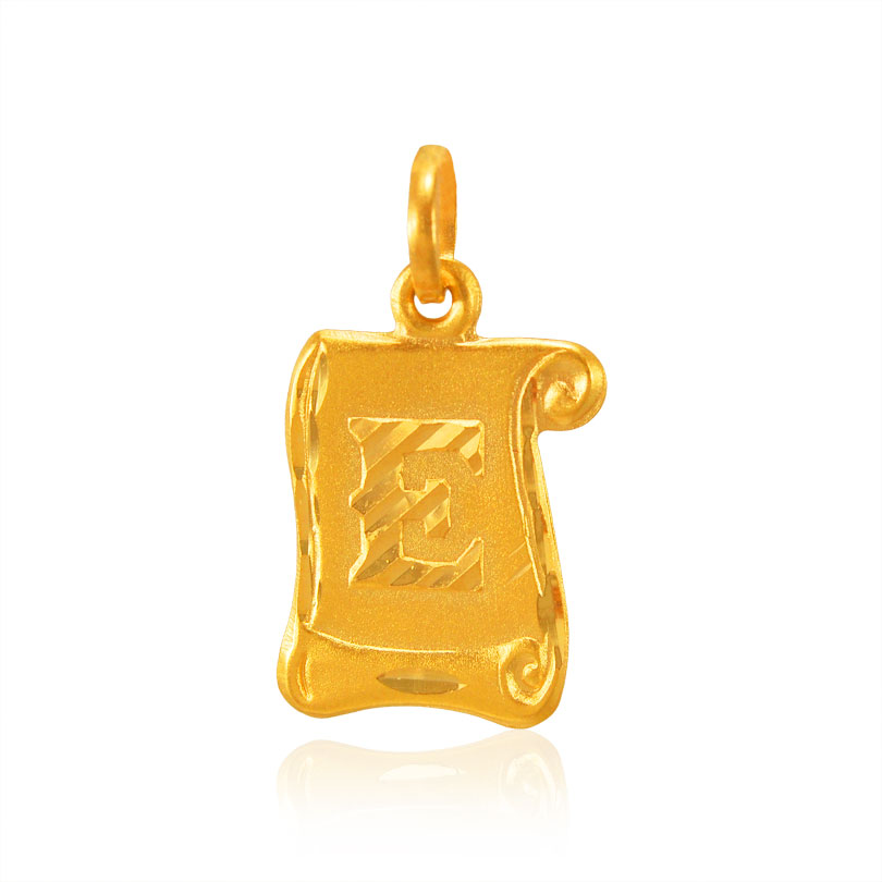 22Kt Initial ( T) Pendant