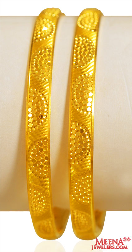 22k Gold Bangles (2 pc)