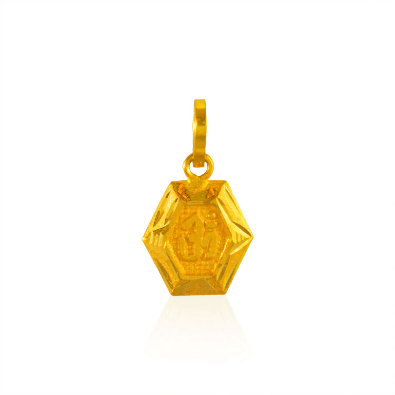 Holy OM Pendant 22 Karat Gold