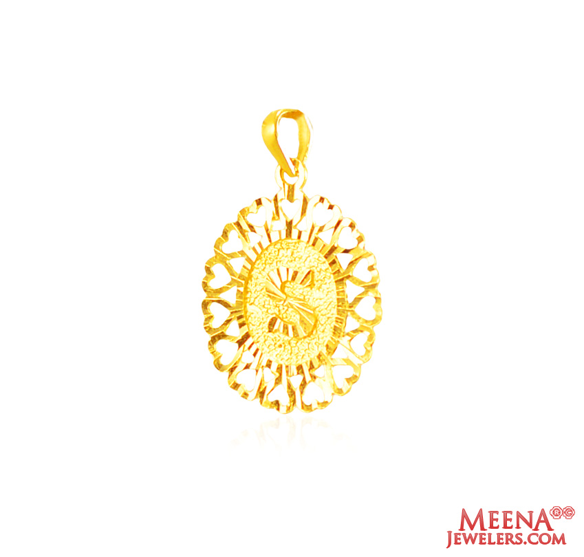 22Kt Gold Initial Pendant (S)