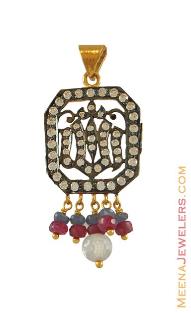 Gold Allah Pendant with Precious Stones