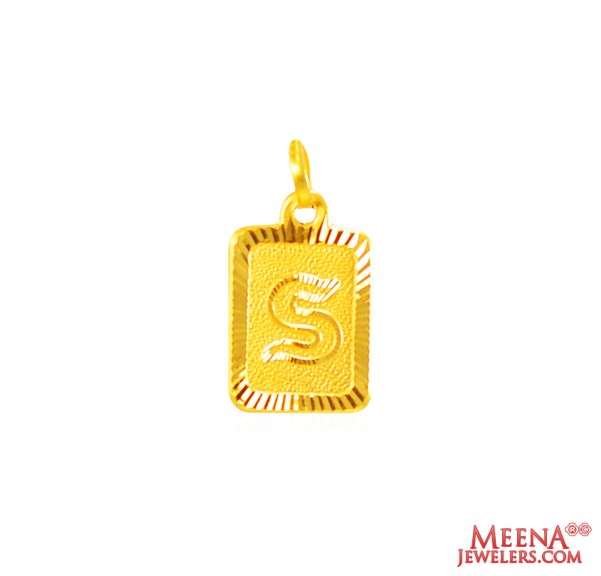 22Kt Gold Initial Pendant (S)