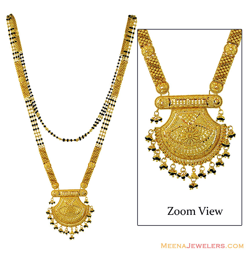 Gold Mangalsutra Designs Long / Latest Long Gold Mangalsutra Designs