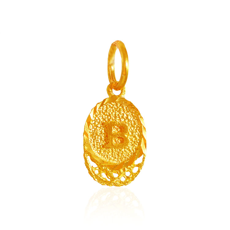 22K Gold Pendant with Initial (B)