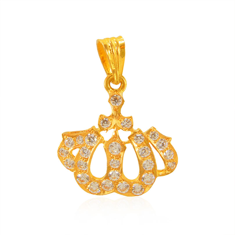 22K Religious Allah Pendant