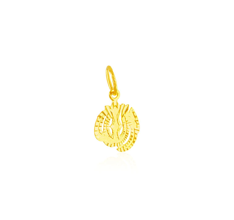 22K Gold Allah Pendant