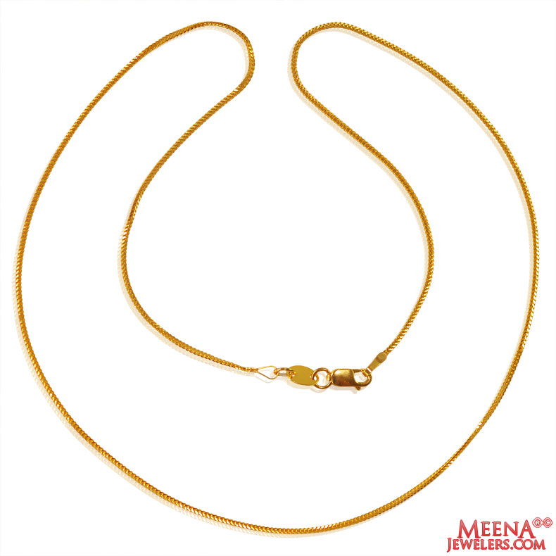 22K Gold Chain (18 Inches)