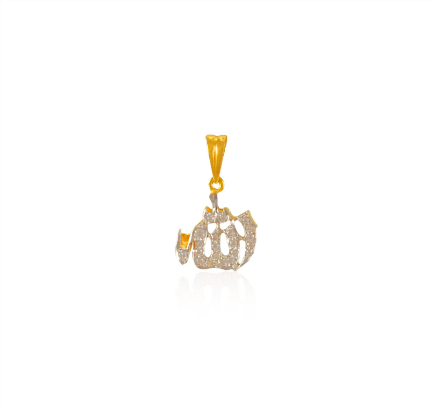 22Karat Gold Allah pendant