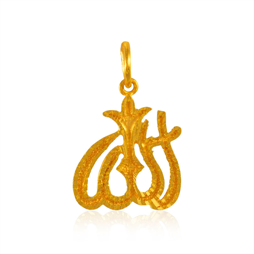 22k Gold Allah Pendant
