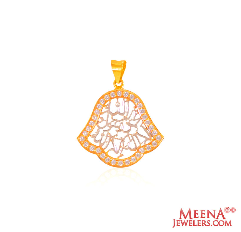 22Kt Gold Ayat CZ Pendant