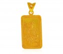  [ Om Pendants > 22kt rectangle reversible Pendant  ]