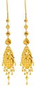 Attractive 22 Karat Gold Set of earrings ( part of 22 Kt Gold Set) [ 22 Kt Gold Sets > 22 Kt Gold Set (filigree work)  ]
