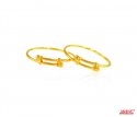 Click here to View - 22K Gold Plain Kids Kada (2pc) 