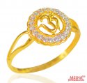 22Kt Gold Fancy Signity Ring - Click here to buy online - 335 only..