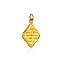 22K Gold Ayat ul Kursi Pendant - Click here to buy online - 270 only..