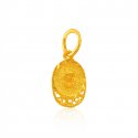 22Karat Gold Initial (S) Pendant - Click here to buy online - 182 only..