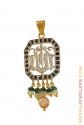 Allah Gold Pendant with CZ - Click here to buy online - 728 only..