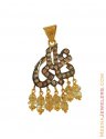 Gold Ya Ali Pendant (Pakistani) - Click here to buy online - 628 only..