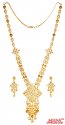22 Karat Gold Necklace Set - Click here to buy online - 4,526 only..