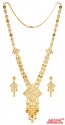 Click here to View - 22 Karat Gold Necklace Set 