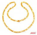 22 Karat Gold Chain 22 In - Click here to buy online - 3,252 only..