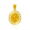 Click here to View - 22 Karat Gold OM Pendant 