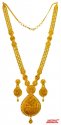 22kt Yellow Gold Bridal set - Click here to buy online - 7,816 only..