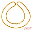 22K Gold Fox Chain (24 Inches) - Click here to buy online - 1,591 only..