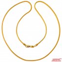 22k Yellow Gold Chain   - Click here to buy online - 960 only..