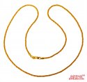 22K Gold Fancy Rope Chain - Click here to buy online - 1,057 only..