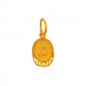 Click here to View - 22k Gold  Initial T  Pendant  