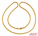 22K Gold Fancy Chain  - Click here to buy online - 899 only..