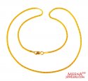 16 Inches Plain Gold Chain - Click here to buy online - 444 only..