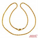 22k Gold Fancy Chain - Click here to buy online - 934 only..