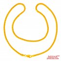 22 Kt Gold Chain 18 In - Click here to buy online - 1,100 only..