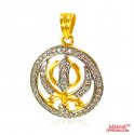 Khanda Pendant in 22 Kt Gold - Click here to buy online - 609 only..