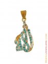 22K Religious Ali Pendant - Click here to buy online - 602 only..