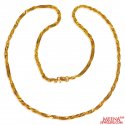 22kt Gold  Disco Chain (22 inches) - Click here to buy online - 1,019 only..