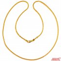 22k  Gold Fancy Chain  - Click here to buy online - 1,530 only..