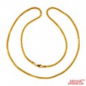 22K Gold Snake Chain - Click here to buy online - 1,832 only..